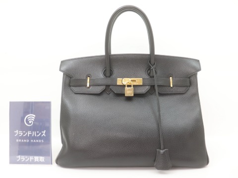 エルメスバーキン35アルデンヌ