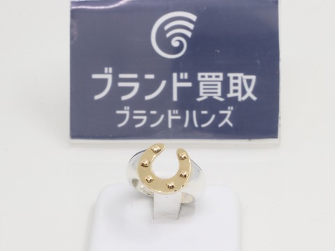 エルメスホースシューリングSV×G
