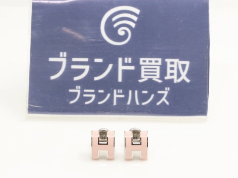 エルメスポップアッシュHピアス