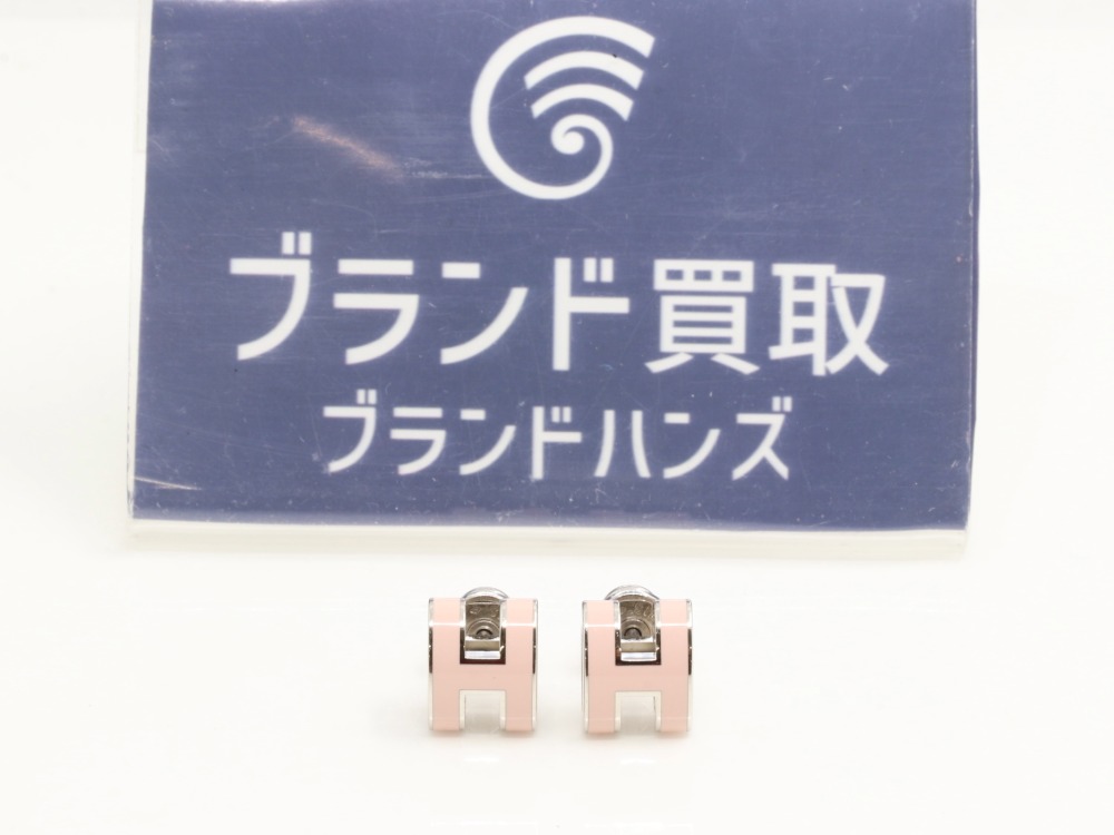 エルメスポップアッシュHピアス全体