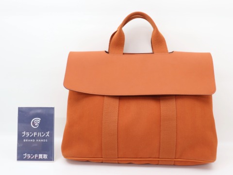 エルメスヴァルパライソ