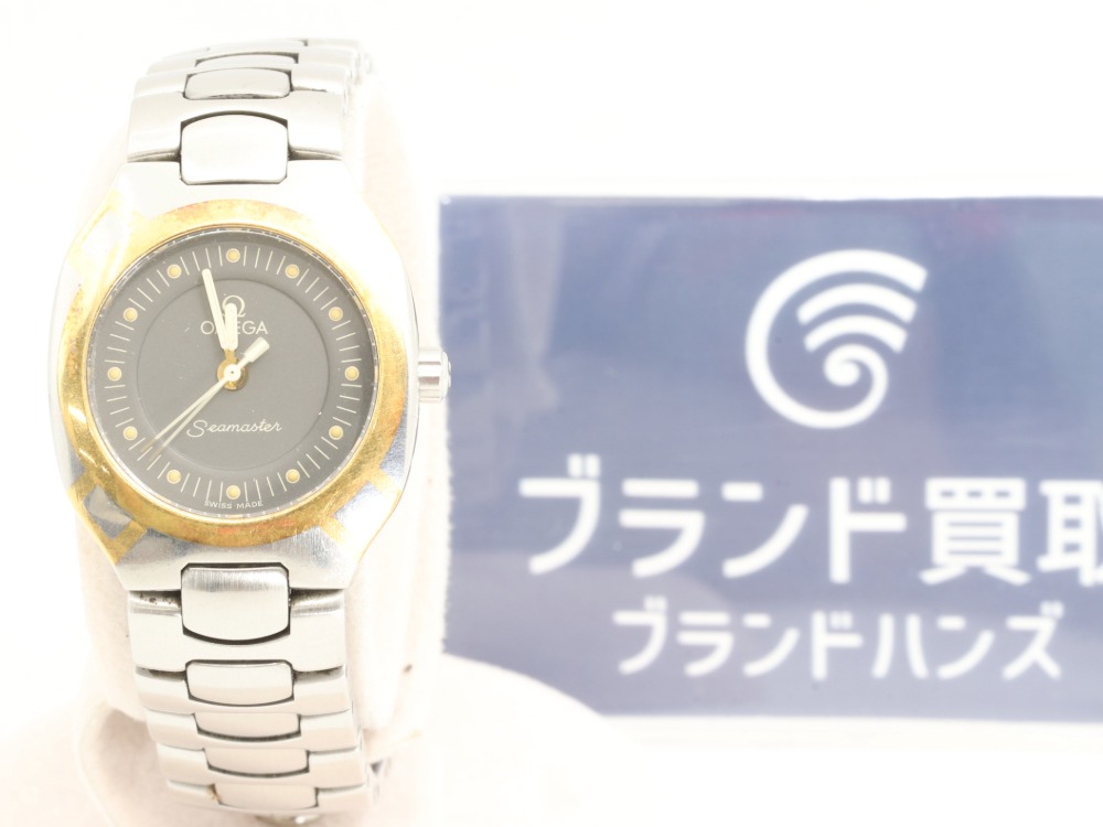 オメガ シーマスター ポラリス正面