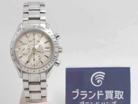 オメガ スピードマスター