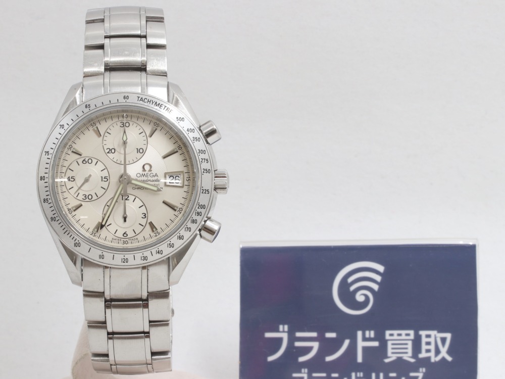 オメガ スピードマスター正面