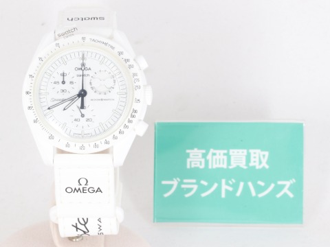 オメガ×スウォッチのムーンスウォッチ