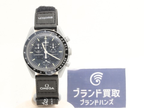 オメガ×スウォッチの時計