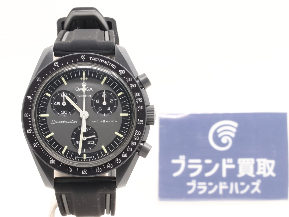 オメガ×スウォッチの時計全体