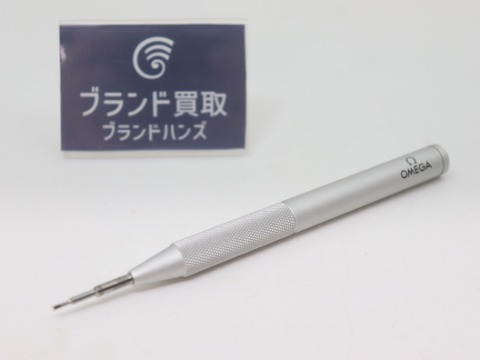 オメガのばね棒外しとばね棒4本