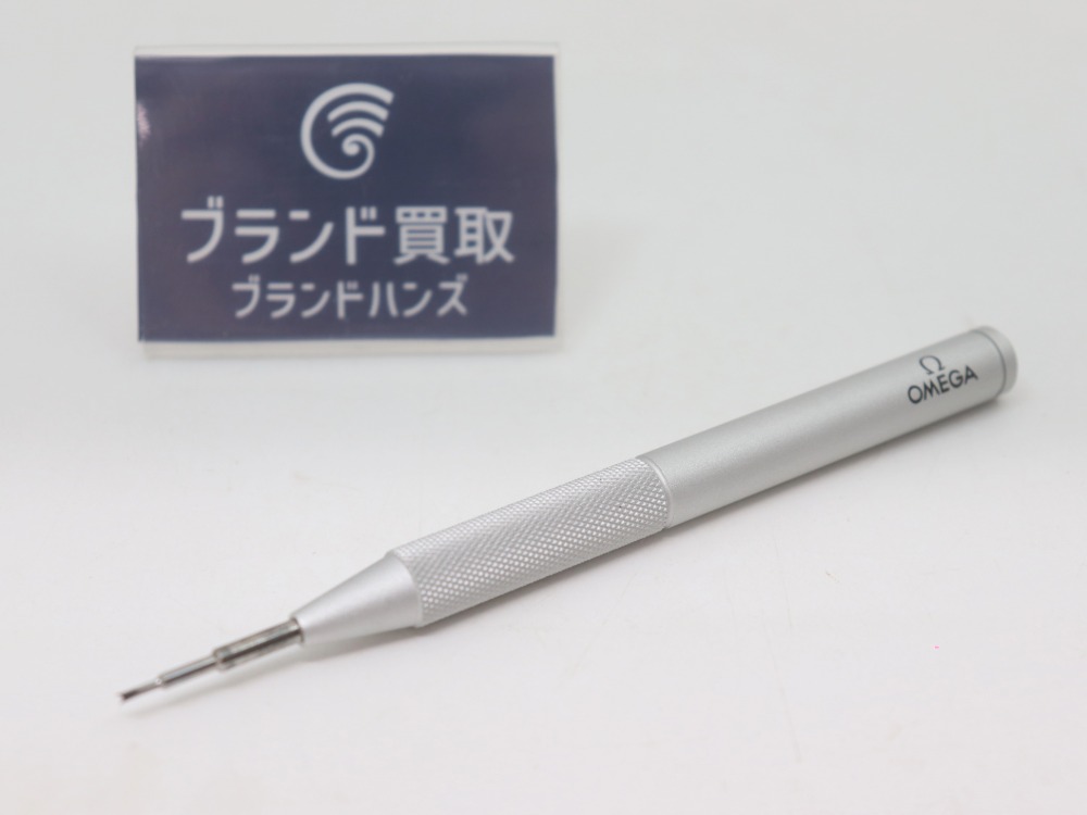 オメガのばね棒外しとばね棒4本全体