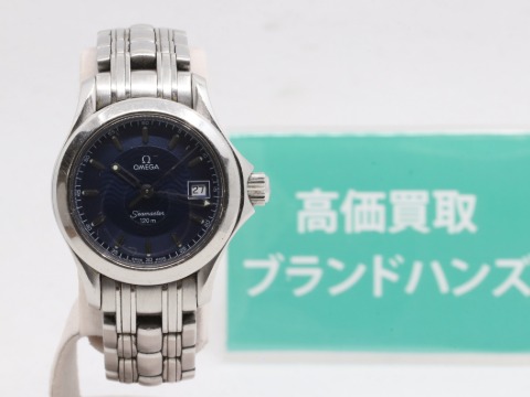 オメガのシーマスター