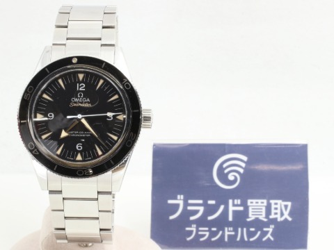 オメガのシーマスター300黒文字盤