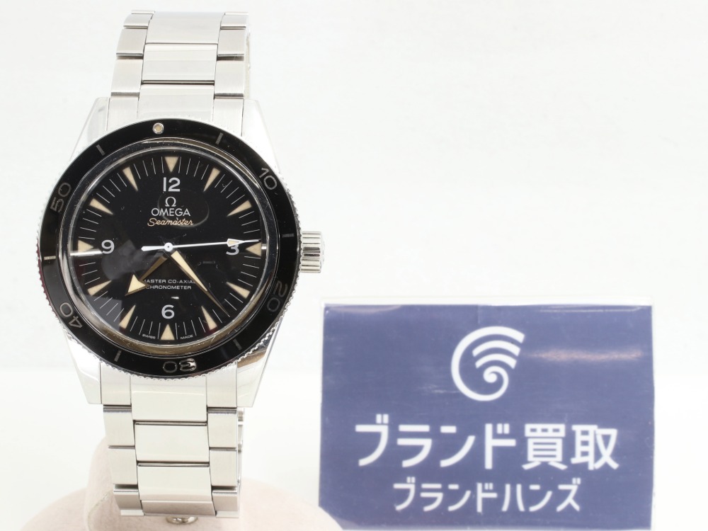 オメガのシーマスター300黒文字盤全体
