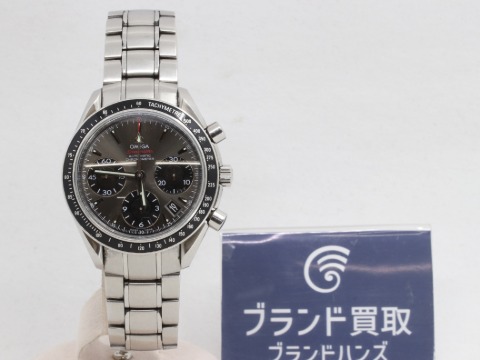 オメガのスピードマスター