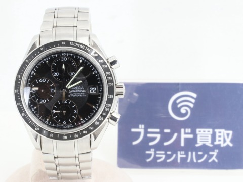 オメガのスピードマスター