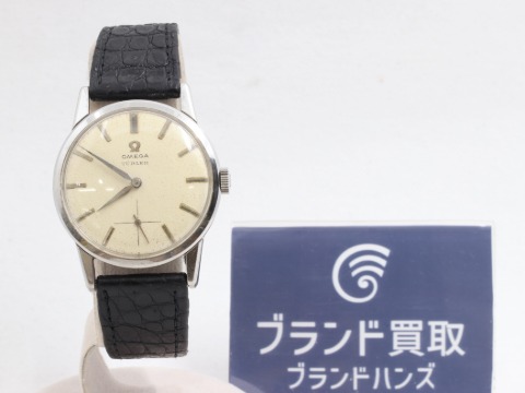 オメガのスモセコ社外ベルト