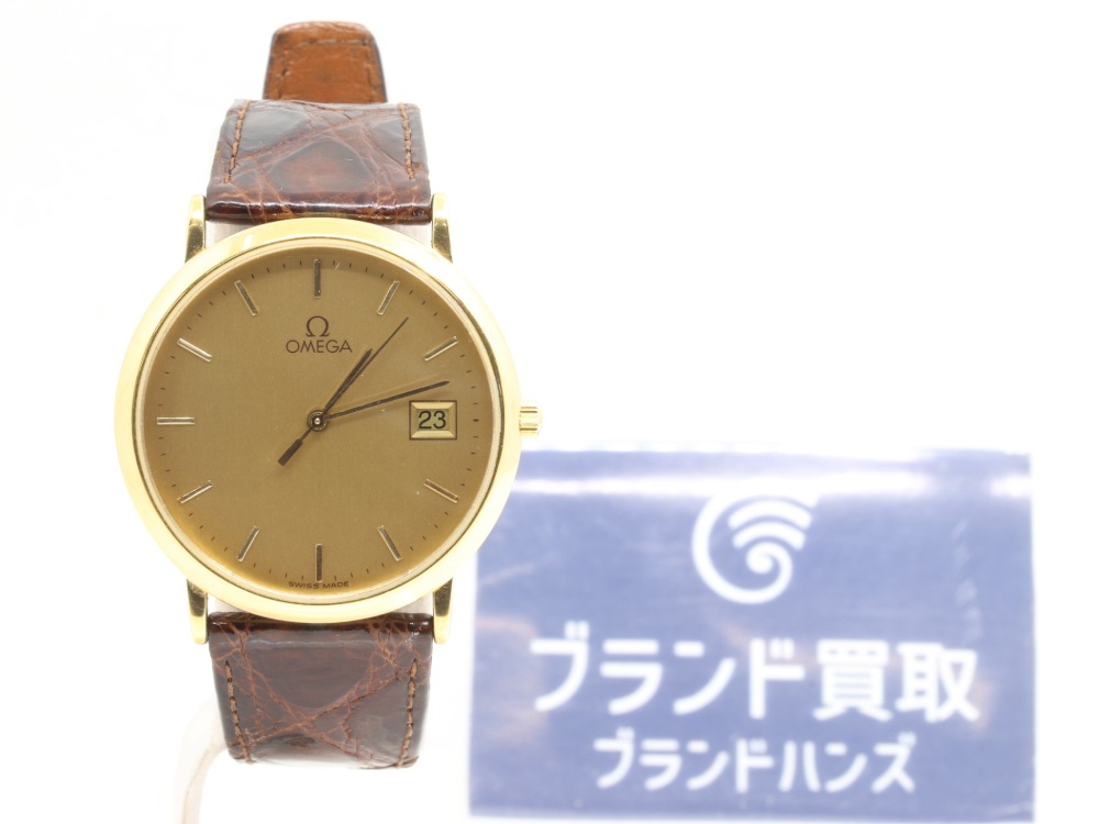 オメガのデビル社外ベルト全体