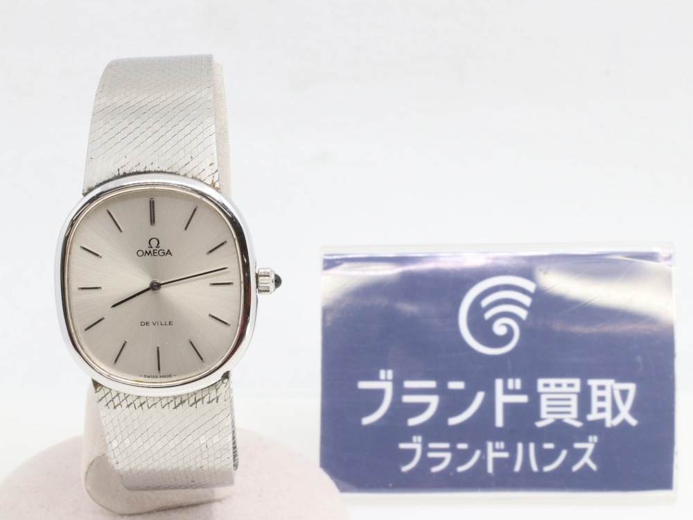 オメガのボーイズ腕時計デビル全体