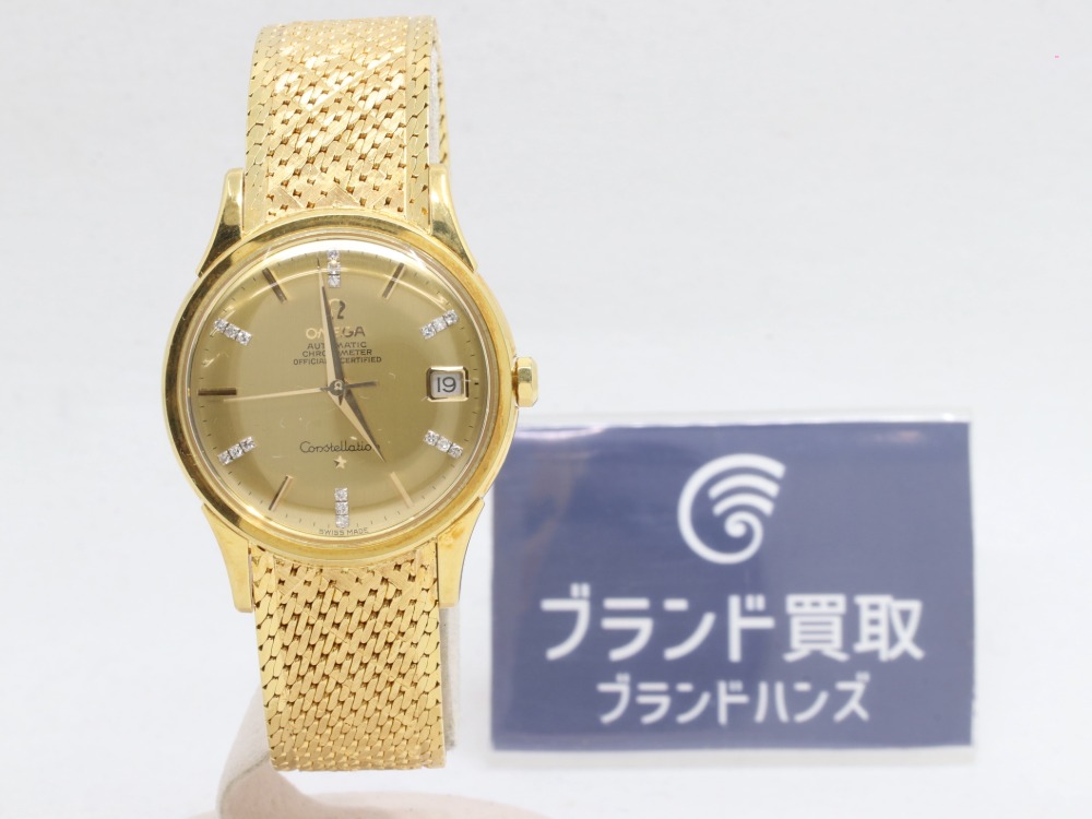 オメガの金無垢コンステレーション全体