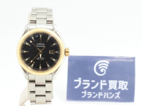 オメガシーマスター