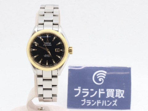 オメガシーマスター