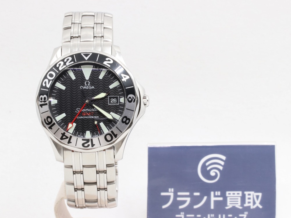 オメガシーマスターGMT2234.50正面