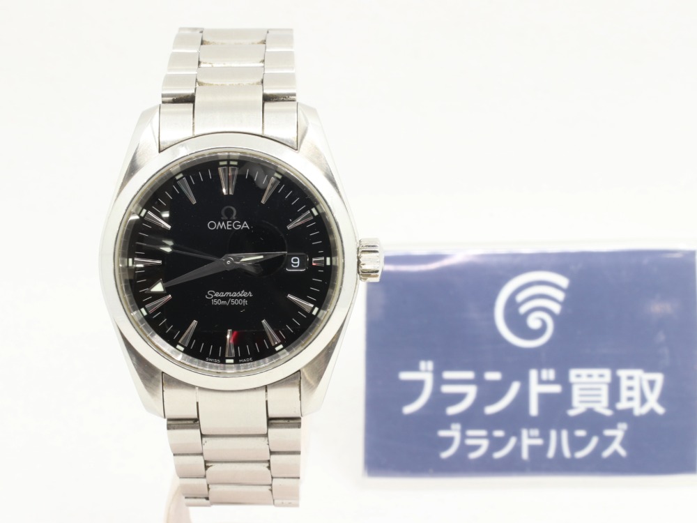 オメガシーマスターアクアテラ全体