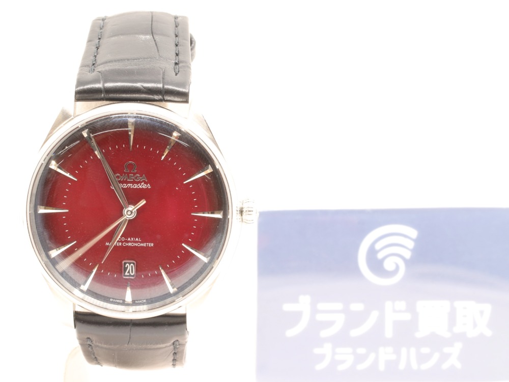 オメガシーマスターコーアクシャル正面