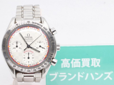 オメガスピードマスター限定品