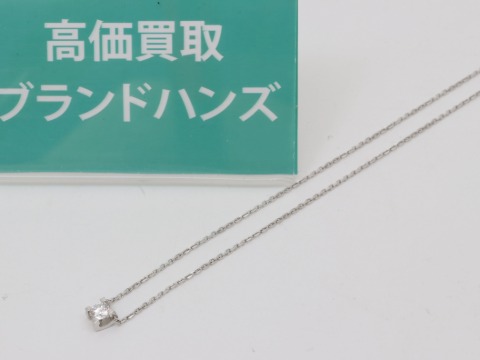 カルティエCドゥダイヤネックレス