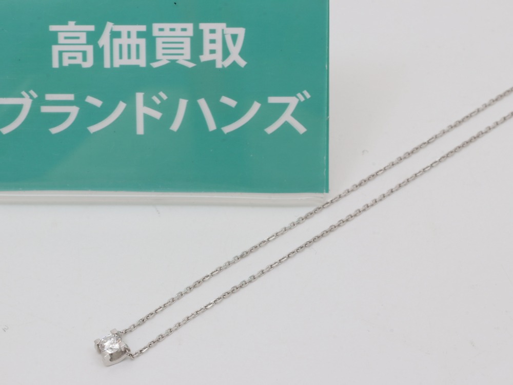 カルティエCドゥダイヤネックレス全体