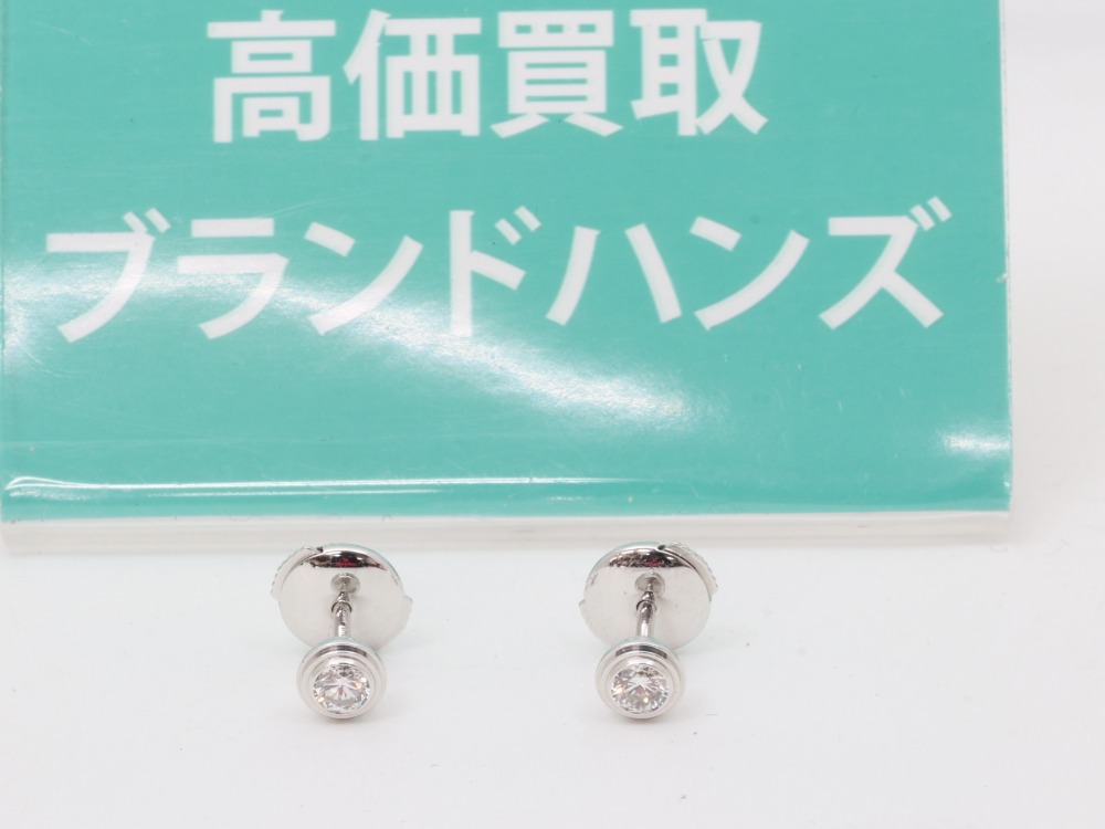 カルティエK18WGダムールMMピアス正面