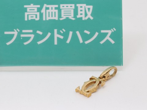 カルティエの2CチャームK18YG