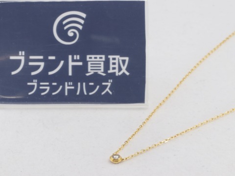 カルティエのダムールSM金ネックレス