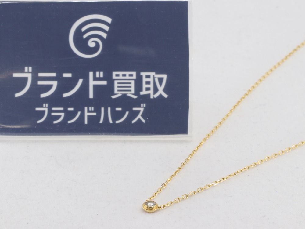カルティエのダムールSM金ネックレス全体