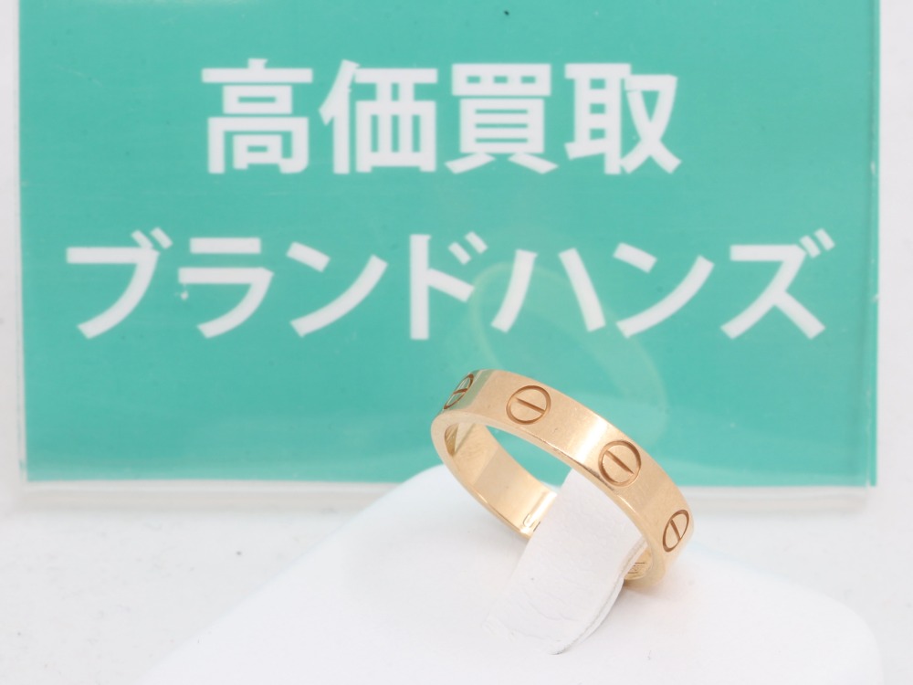 カルティエのミニラブリング750PG正面