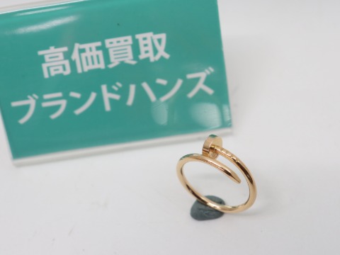 カルティエジュストアンクルSMリング