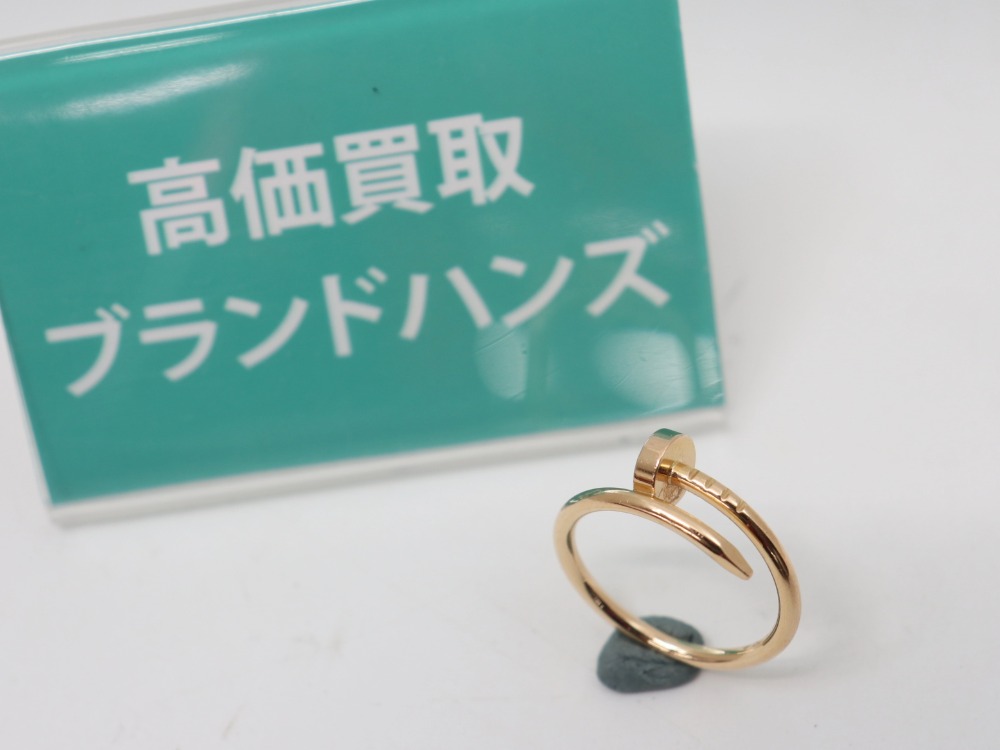 カルティエジュストアンクルSMリング正面