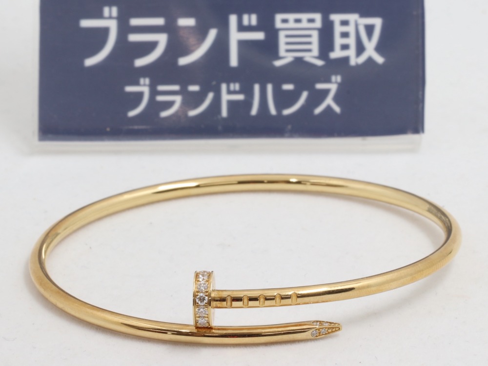 カルティエジュストアンクルSM正面