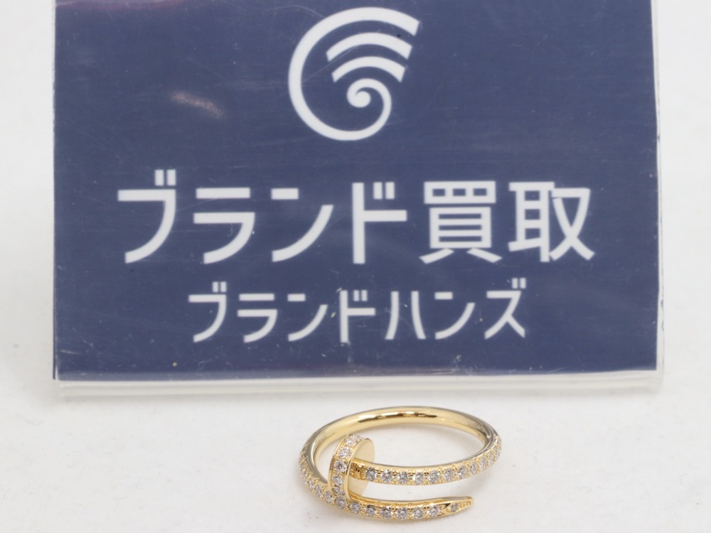 カルティエジュストアンクルダイヤリング全体