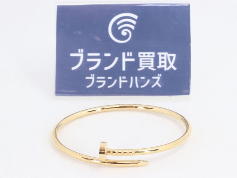 カルティエジュストアンクルブレス