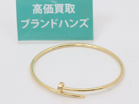 カルティエジュストアンクルブレスSM