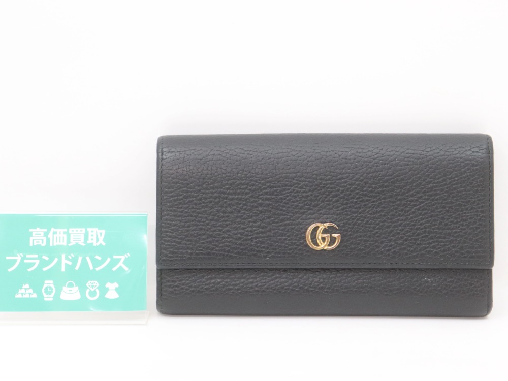 グッチのGGマーモント長財布正面