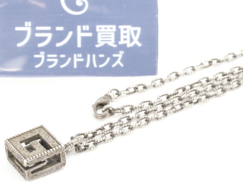 グッチのSV925スクエアネックレス