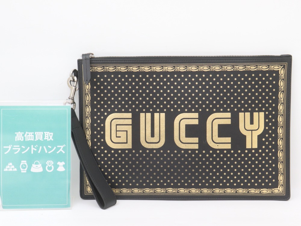 グッチのクラッチバック510489正面