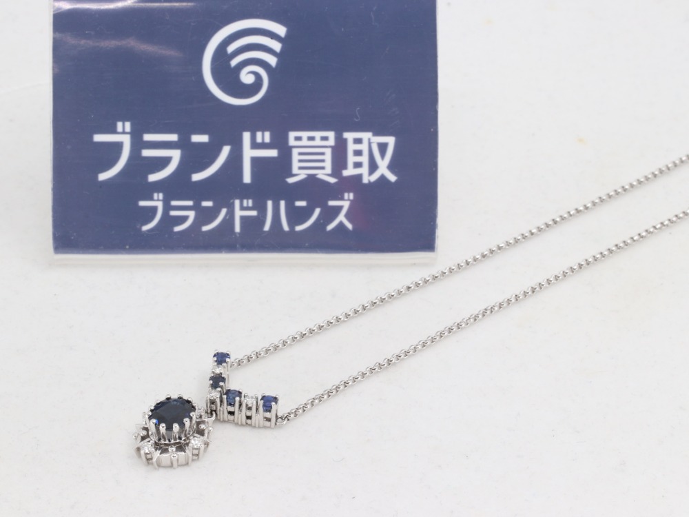 サファイアネックレス全体