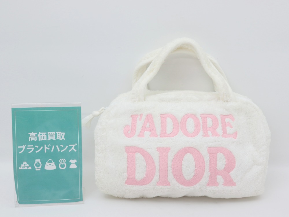 ディオールのジャドールハンドバッグ正面