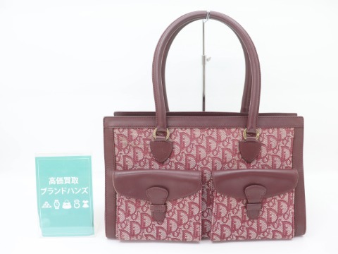 ディオールのトロッターハンドバッグ