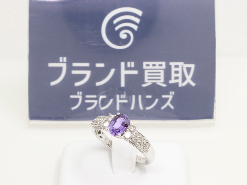 バイオレットサファイアダイヤリング全体