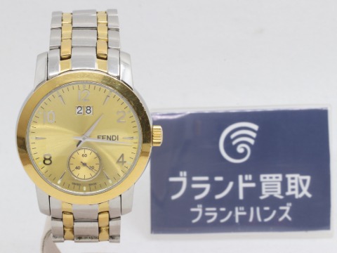 フェンディの2100G