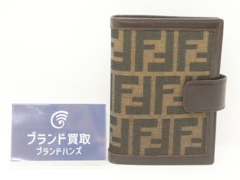フェンディのズッカ手帳カバー